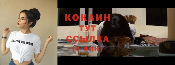 гидропоника Покровск