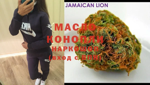 бутик Покров