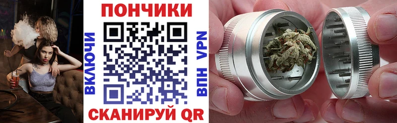 Купить закладки  Иноземцево  Бошки Шишки MAZAR 